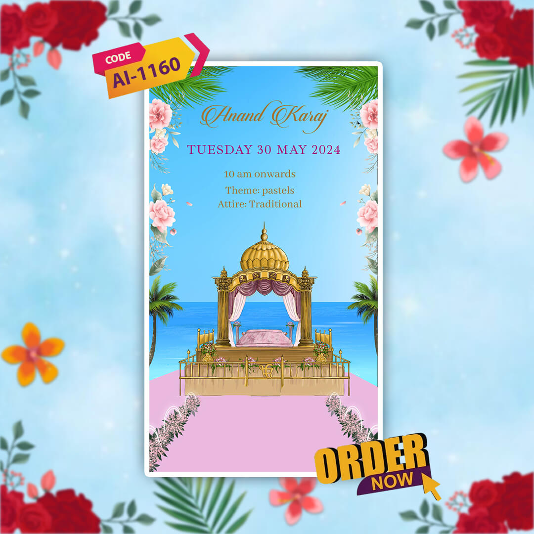 Sikh Wedding Invitation Video | Visually Stunning | AI-1160