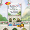 Digital Wedding Invitation Video | AI-1532