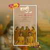 Ram Sita Theme Wedding Invitation Video | AI-1556
