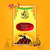 Naming Ceremony  | Modern Invite E Card | AI-1433