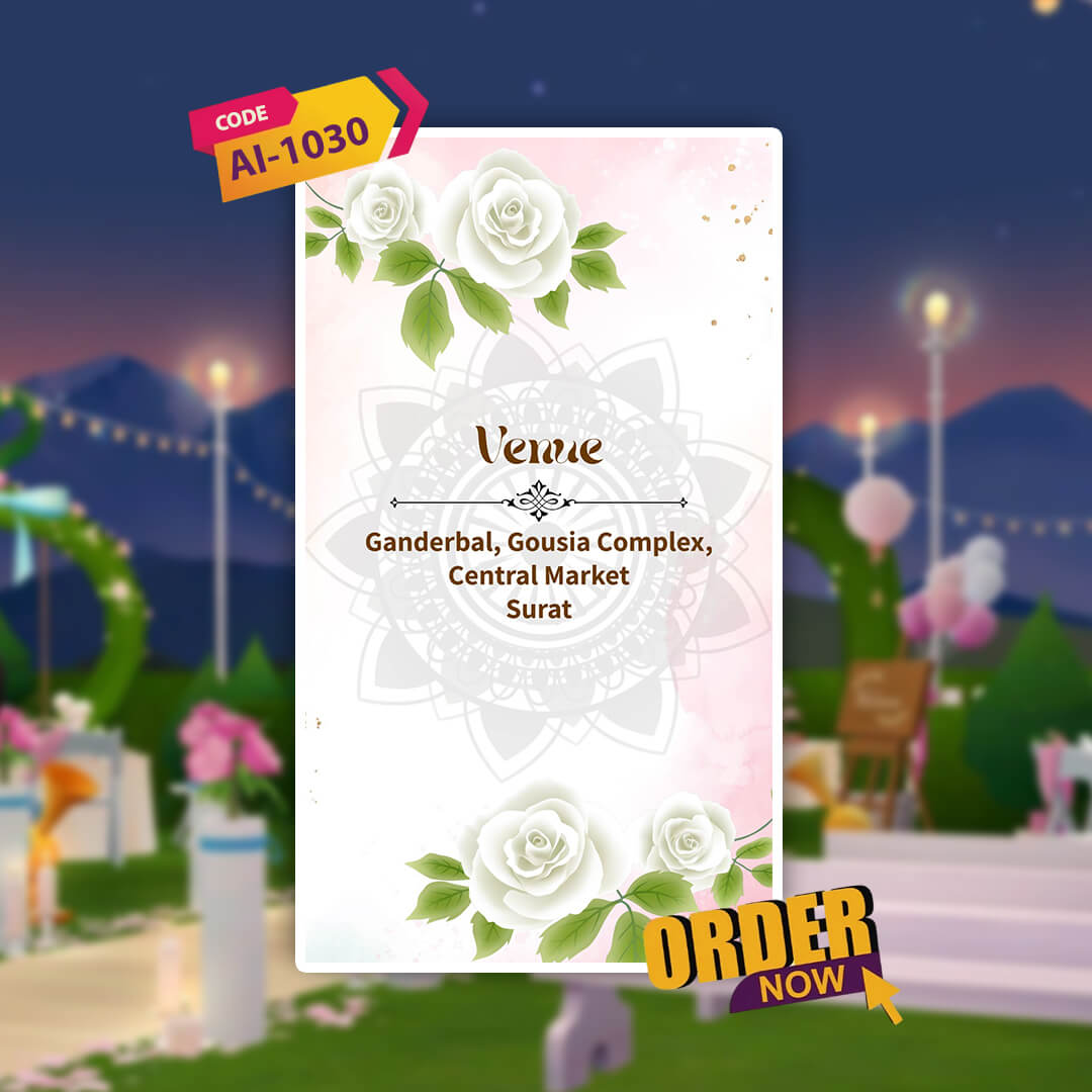 Wedding Video Invitation | Shareable theme | AI-1030