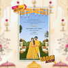 Sikh Wedding Invitation Video | Punjabi Wedding Video Invitation | AI-1593