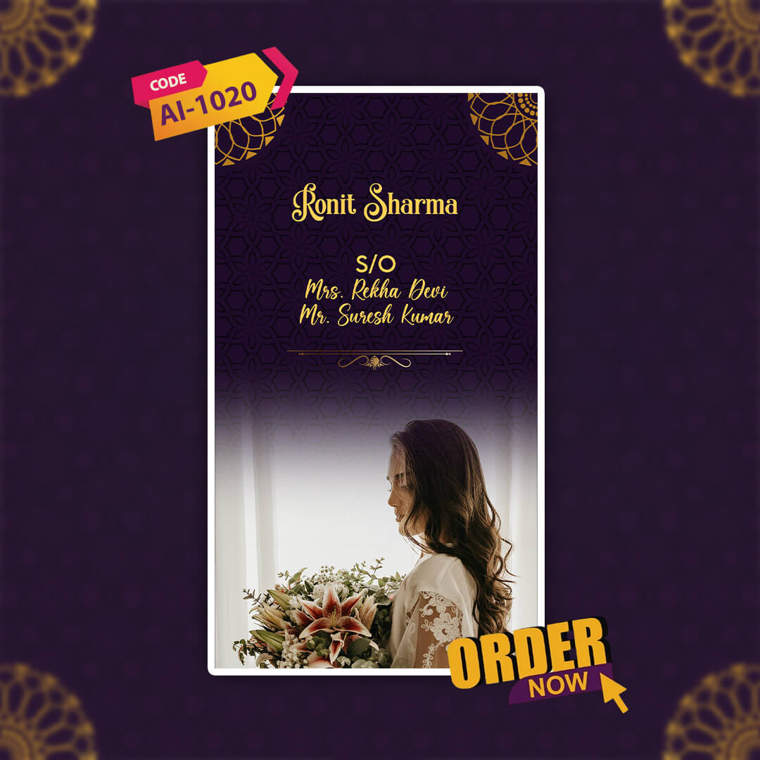 Wedding Video Invitation | Storybook Style| AI-1020