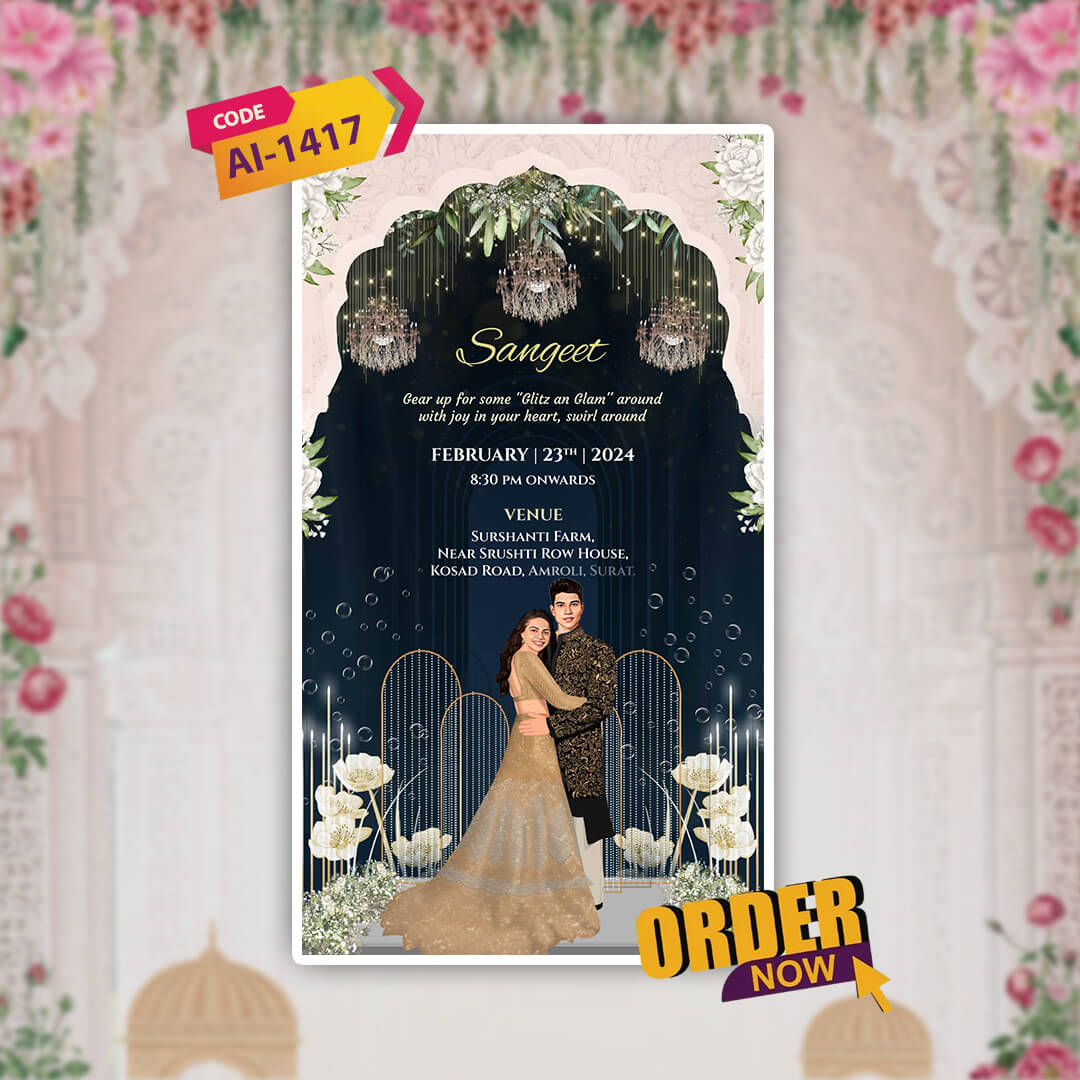 Gujarati Wedding Invitation Video | Custom |  AI-1417