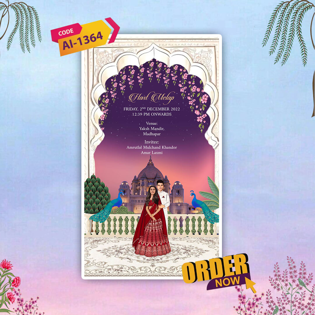 Digital Wedding Invitation Video | Luxury Wedding Video |AI-1364