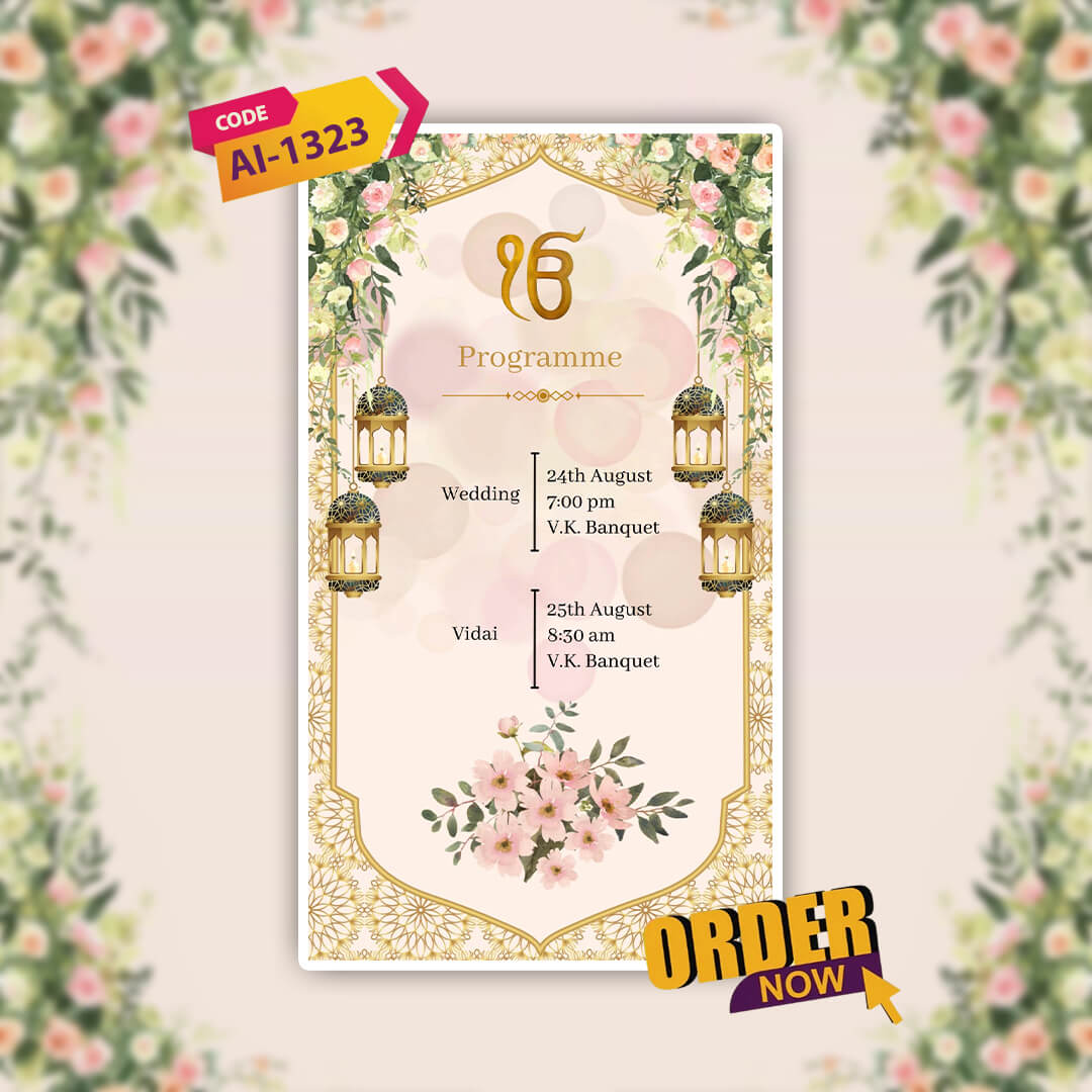 Sikh Wedding Invitation Video | Classic Theme |  AI-1323