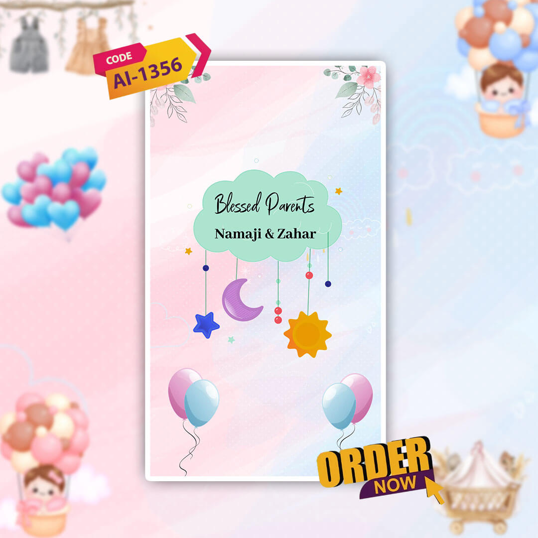 Baby Gender Reveal Invitation Video | Digital Invite| AI-1356