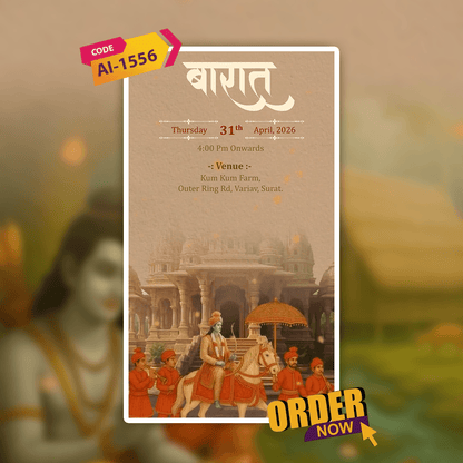 Ram Sita Theme Wedding Invitation Video | AI-1556