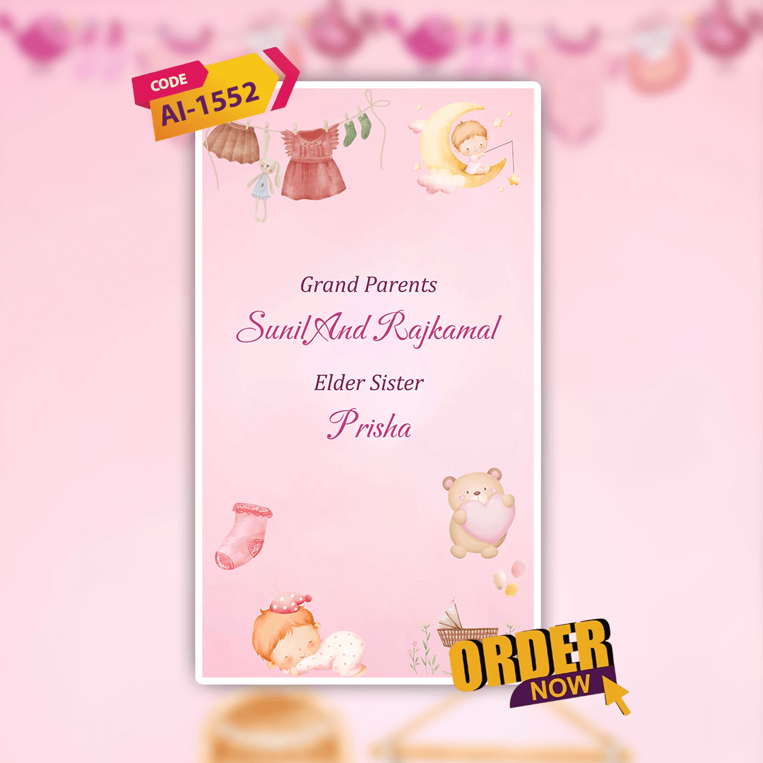 Baby Naming Ceremony Invitation | Cradle Ceremony Invitation Video | AI-1552