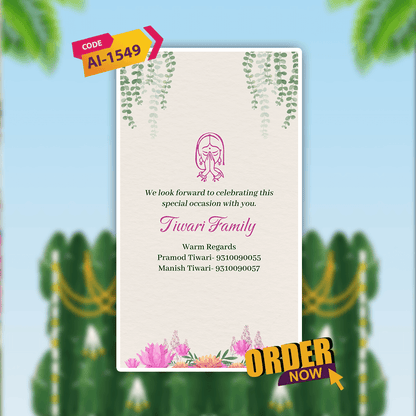 Wedding Invitation Video | Caricature Wedding Video Invitation | AI-1549