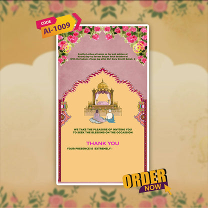 Wedding Video Invitation | Nikah, Shaadi, Vivah Style | AI-1009