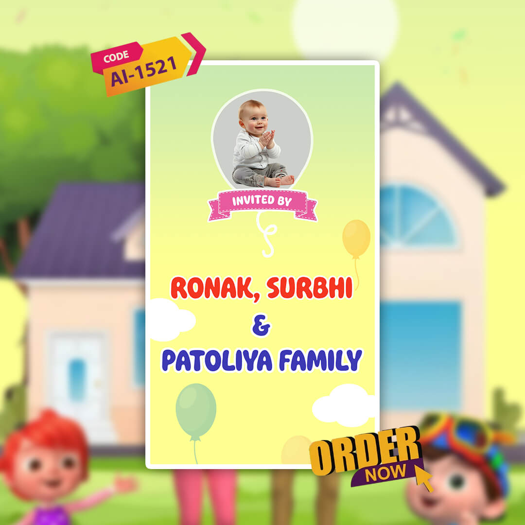 Cocomelon Theme Birthday Invitation Video | AI-1521