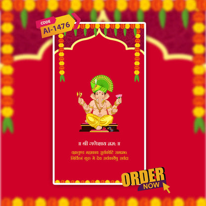 Dhoti Ceremony Invitation Video | Boyhood Celebration| AI-1476