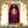 Marathi Wedding Invitation Video | Cultural Charm | AI-1447