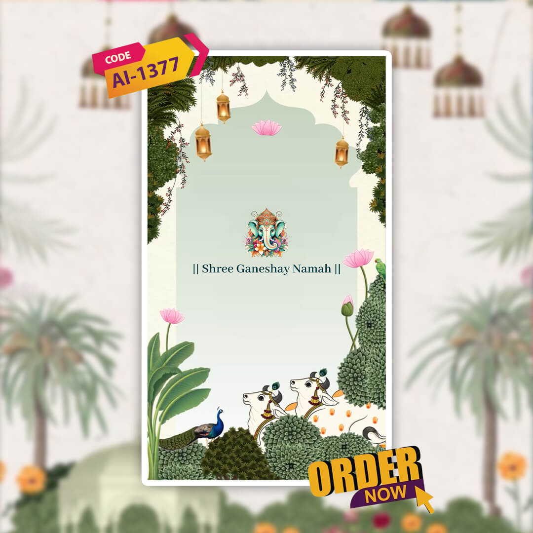 Digital Wedding Invitation Video | Nature-Inspired| AI-1377