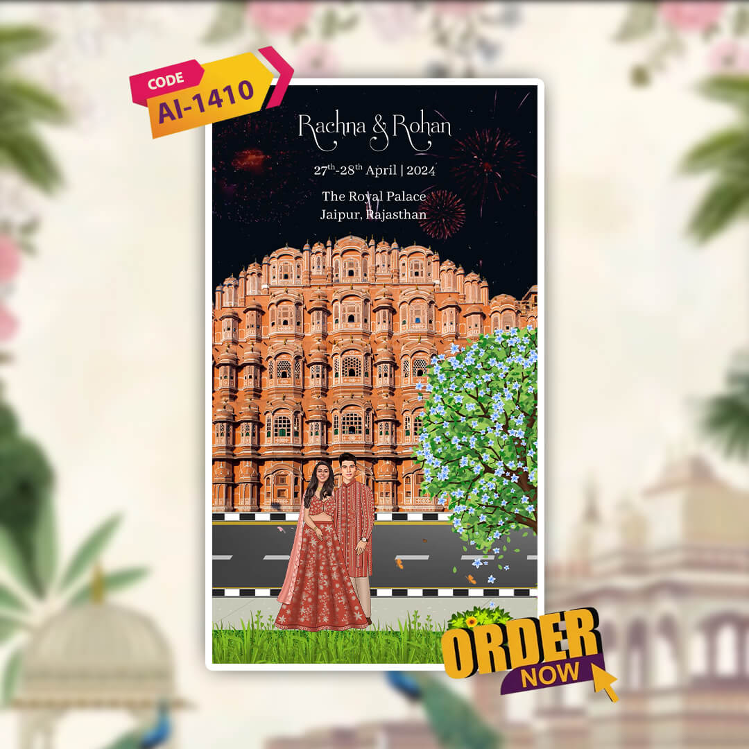 Digital Wedding Invitation Video | Festive charm | AI-1410