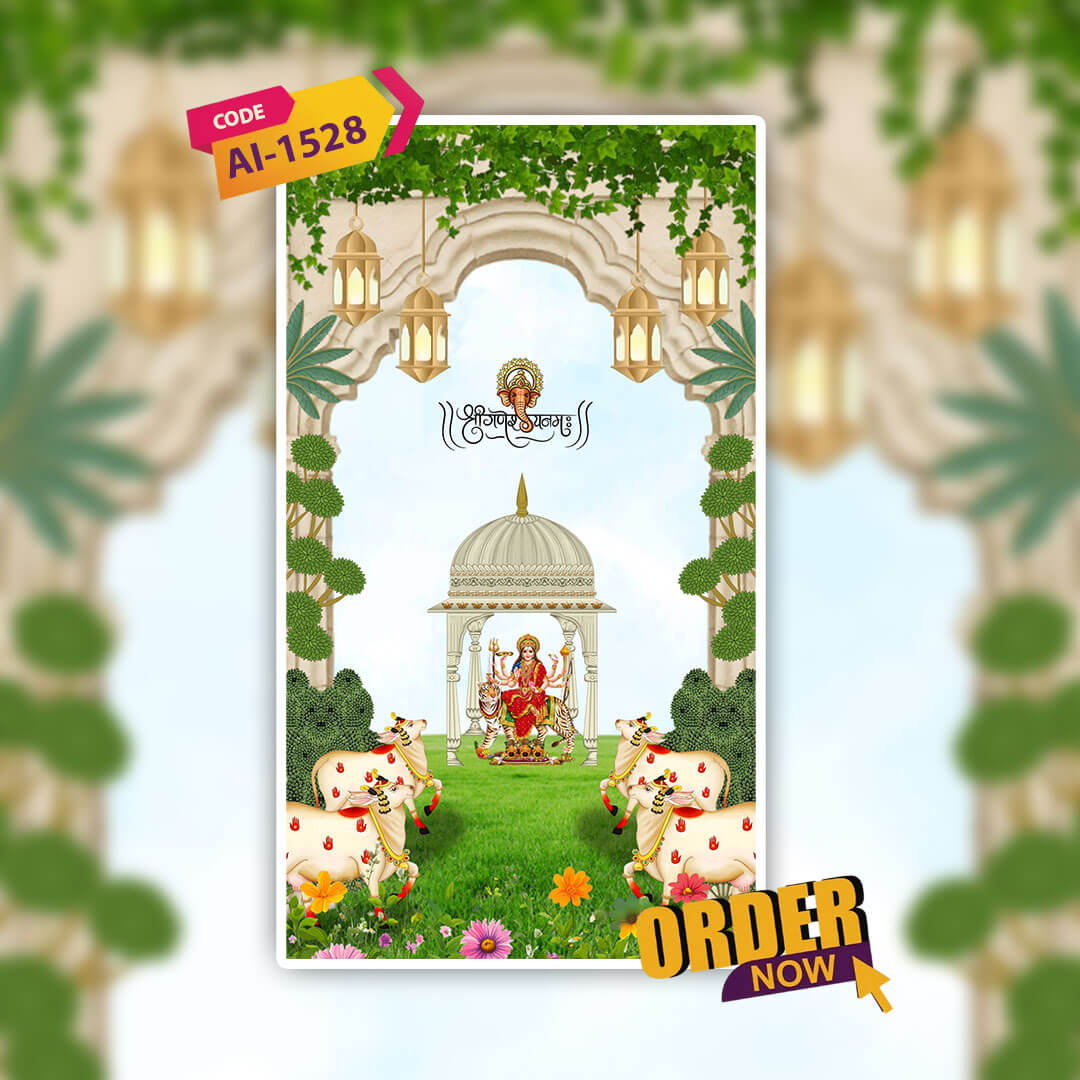 Mata Ki Chowki Invitation Video | AI-1528
