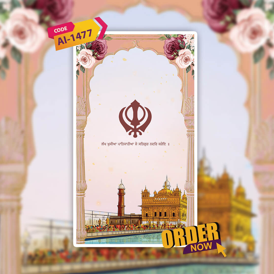 Dastar Bandi Invitation Video | Proud Sikh Turban | AI-1477
