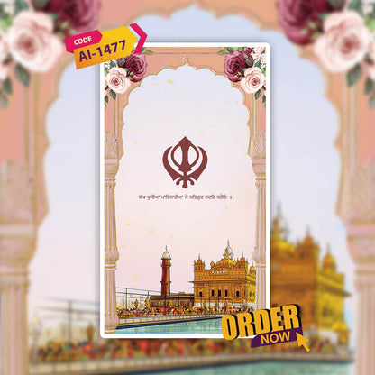 Dastar Bandi Invitation Video | Proud Sikh Turban | AI-1477