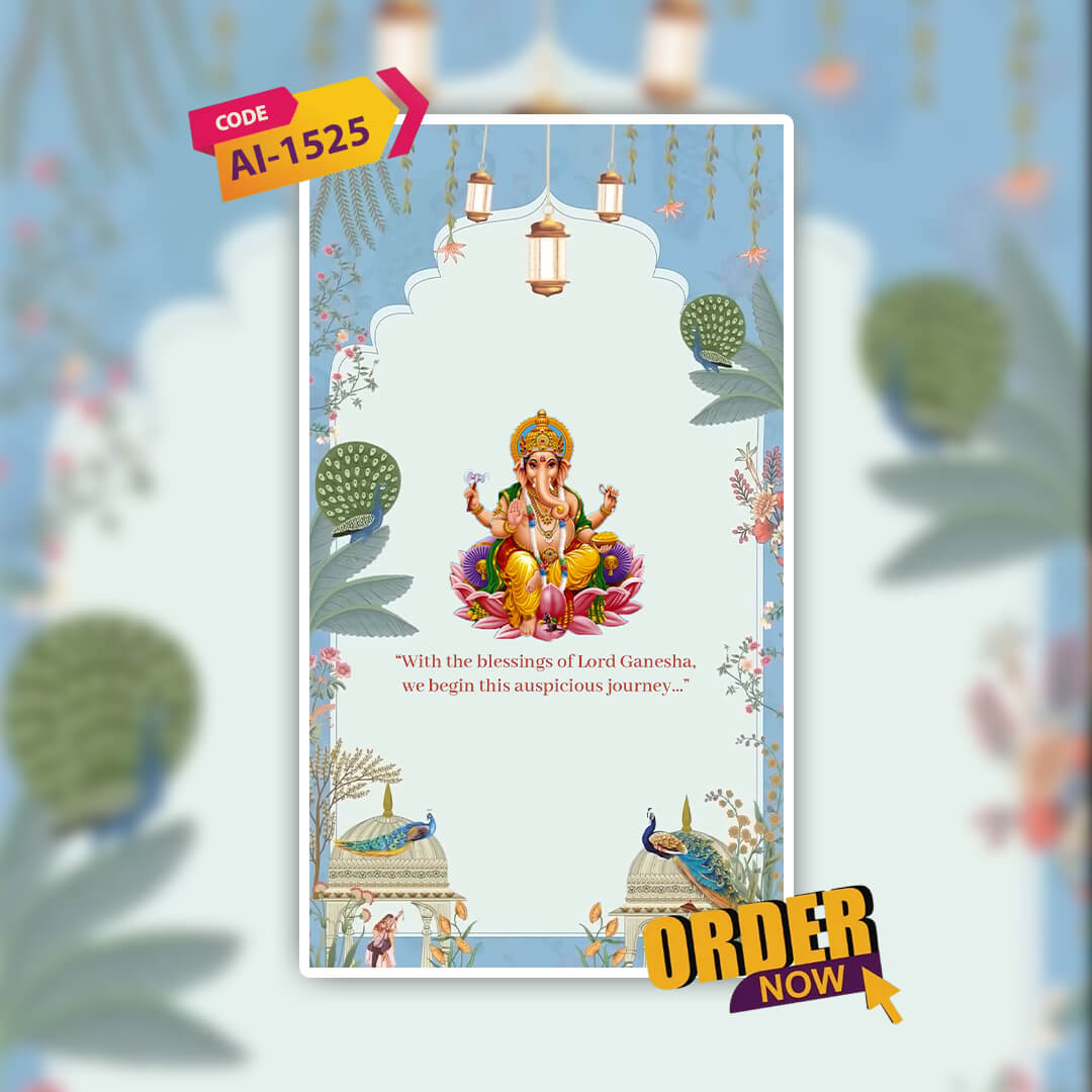 Digital Wedding Invitation Video | AI-1525