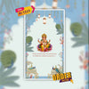 Digital Wedding Invitation Video | AI-1525