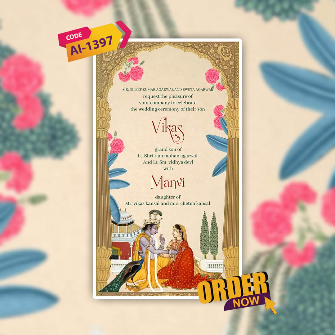 Digital Wedding Invitation Video | cultural motifs| AI-1397