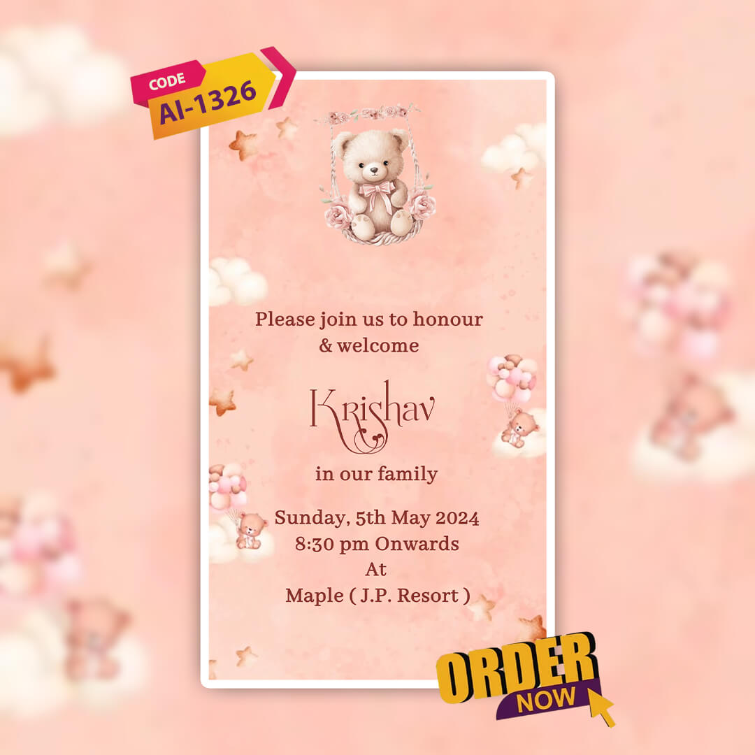 Baby Birth Announcement Invitation Video | Adorable Reveal |  AI-1326