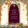 Marathi Wedding Invitation Video | Cultural Charm | AI-1447
