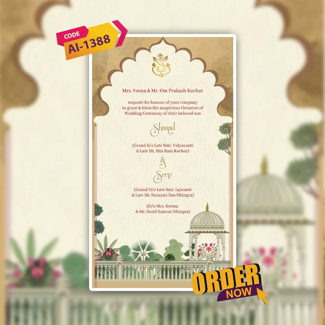 Digital Wedding Invitation Video | Elegant Animated Invite |AI-1388