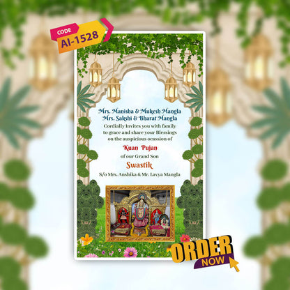 Mata Ki Chowki Invitation Video | AI-1528