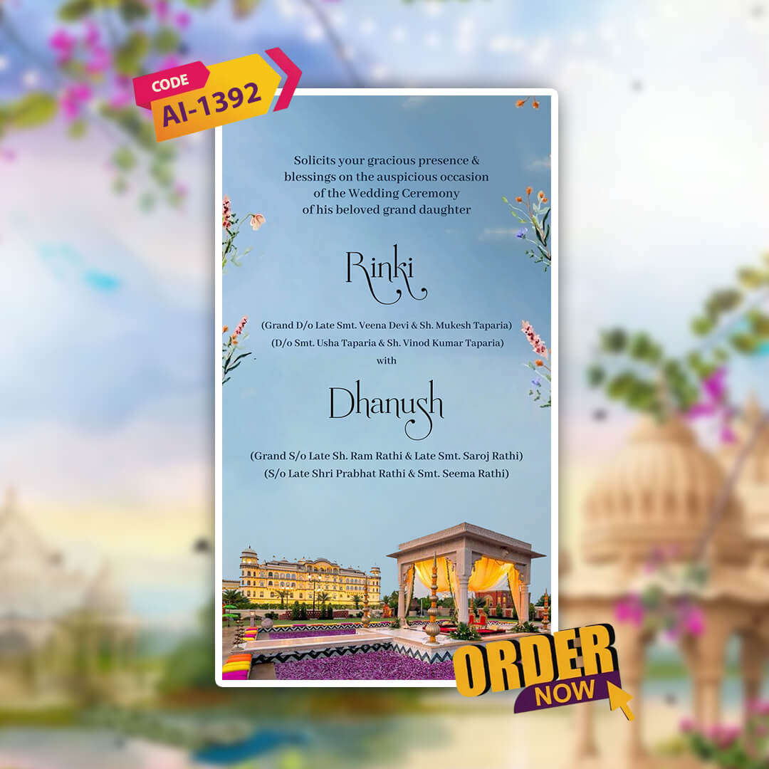 Digital Wedding Invitation Video | Traditional  Invite | AI-1392