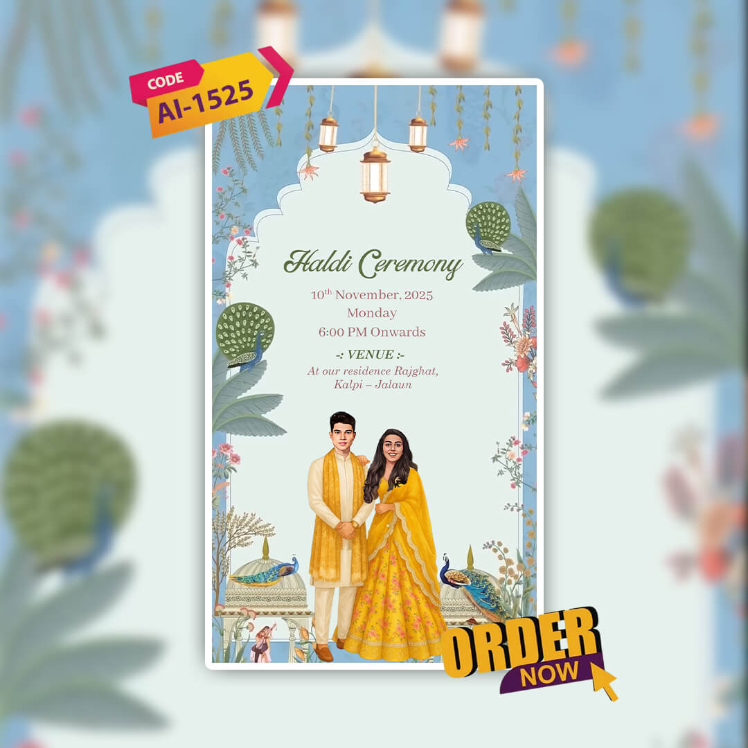 Digital Wedding Invitation Video | AI-1525