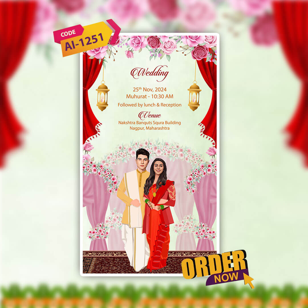Marathi Wedding Invitation Video | Elegant |  AI-1251
