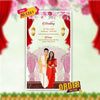 Marathi Wedding Invitation Video | Elegant |  AI-1251