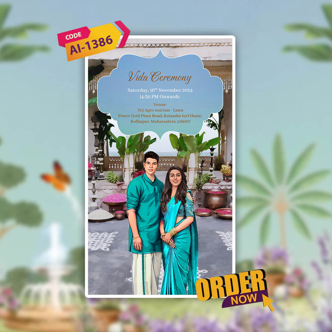Digital Wedding Invitation Video | Elegant Animated Invite| AI-1386
