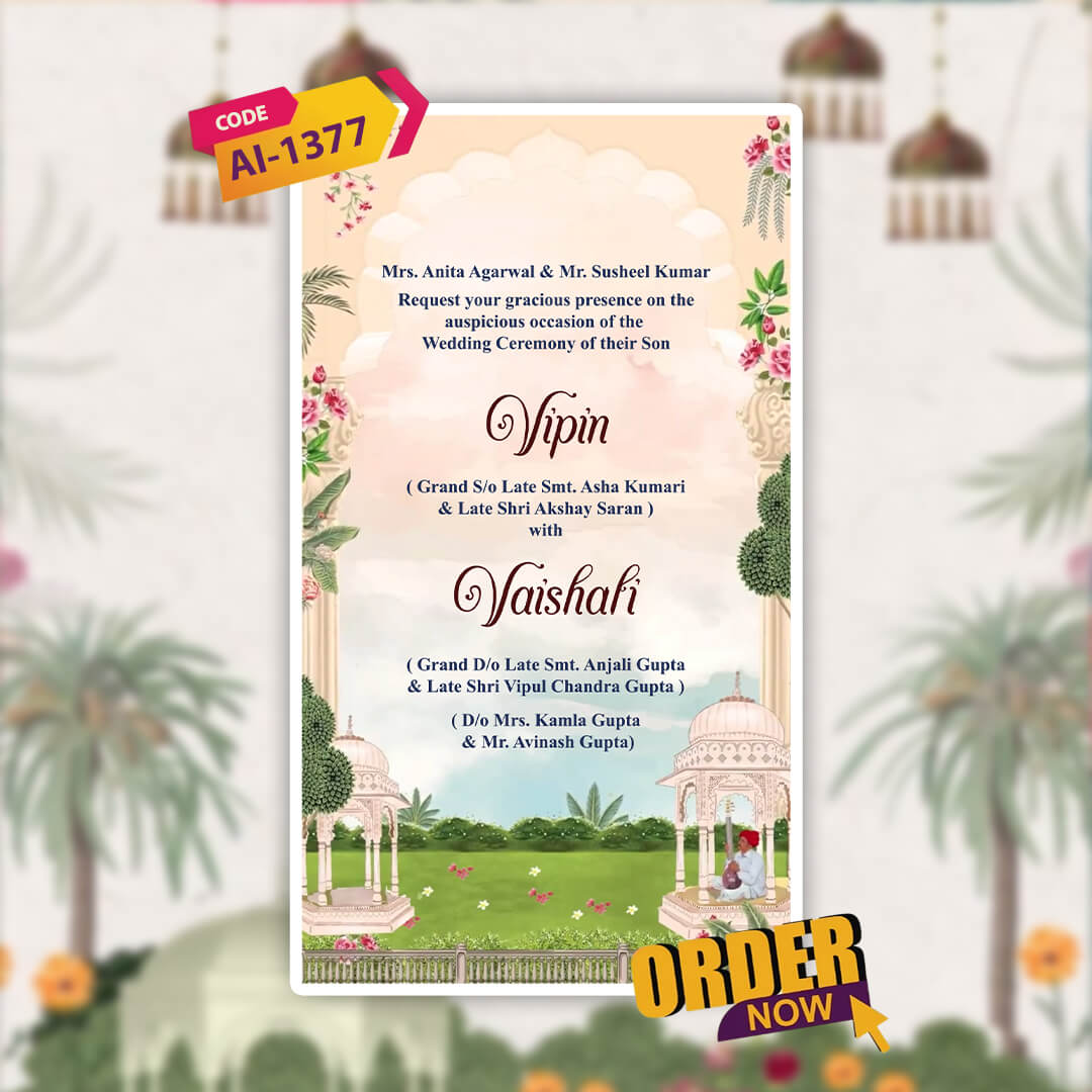 Digital Wedding Invitation Video | Nature-Inspired| AI-1377