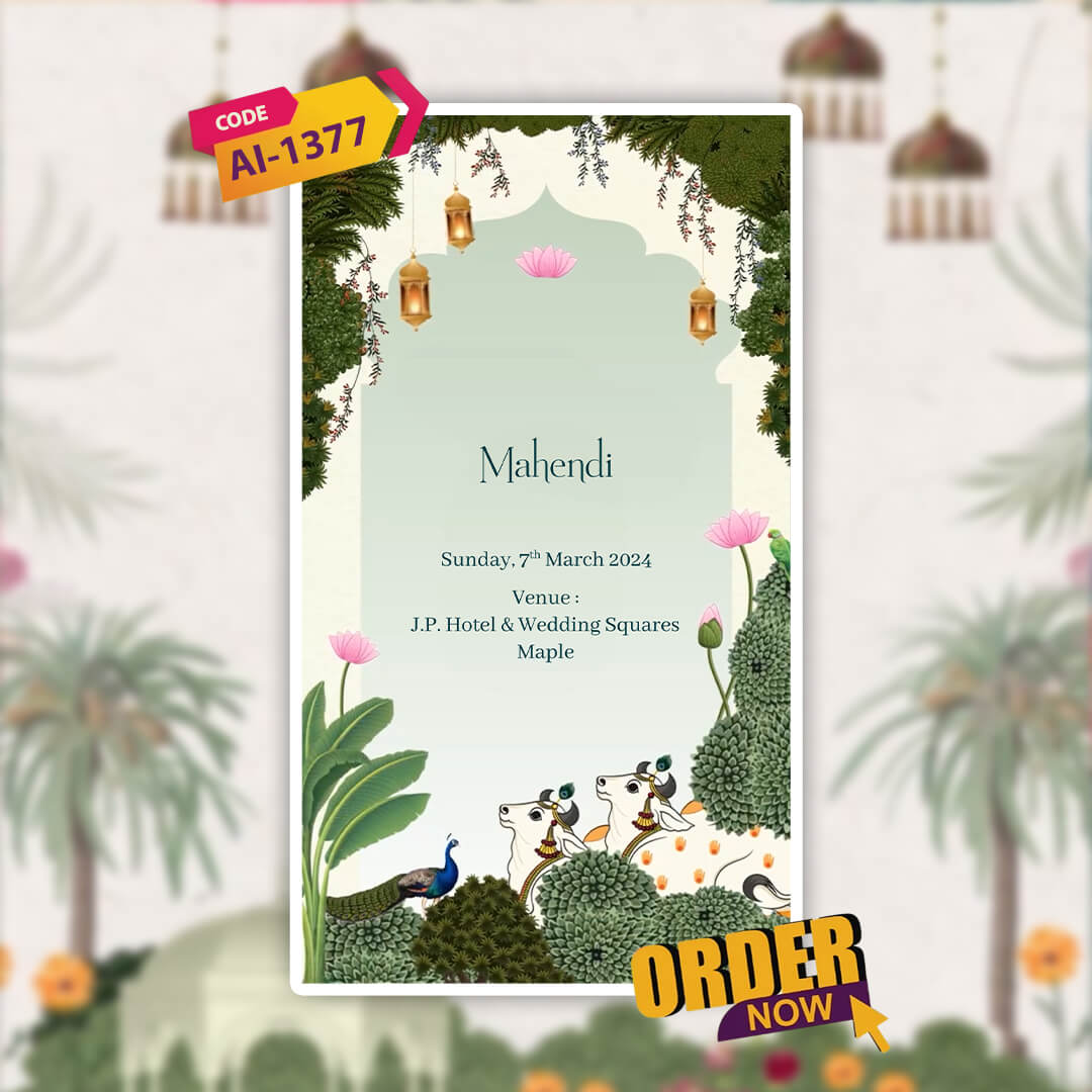 Digital Wedding Invitation Video | Nature-Inspired| AI-1377