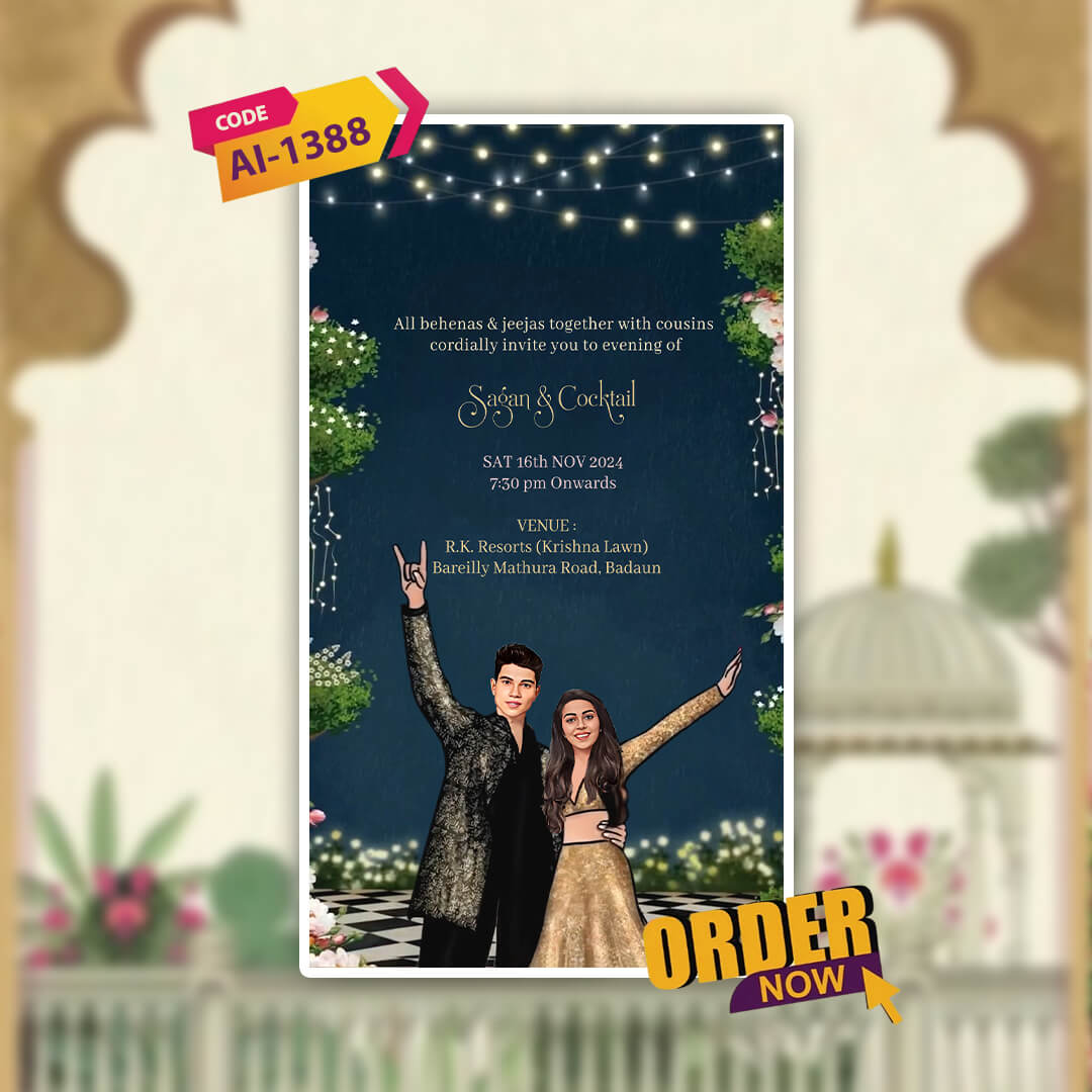 Digital Wedding Invitation Video | Elegant Animated Invite |AI-1388
