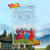 Uttarakhandi Wedding Invitation Video | AI-1523