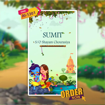 Digital Wedding Invitation Video | Whimsical Theme | AI-1301