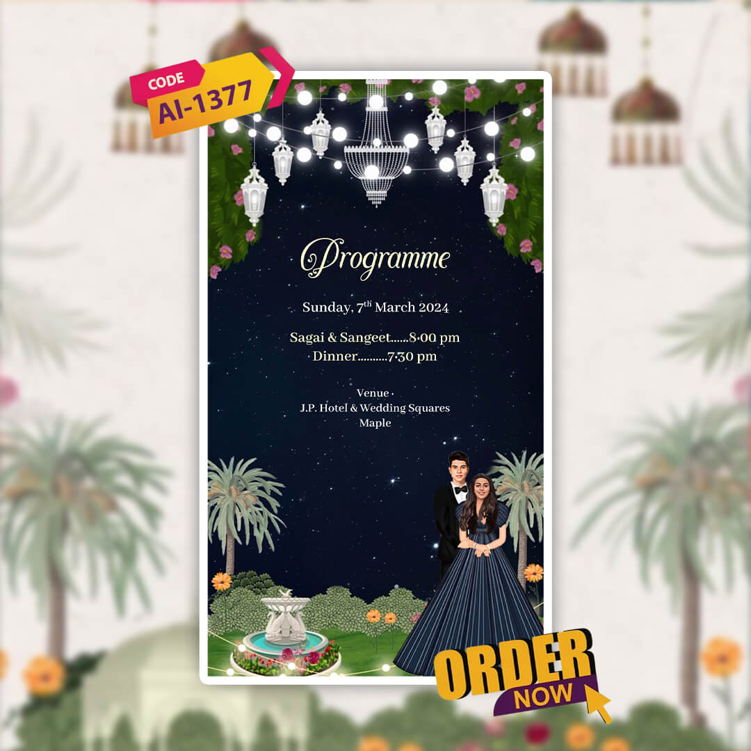 Digital Wedding Invitation Video | Nature-Inspired| AI-1377
