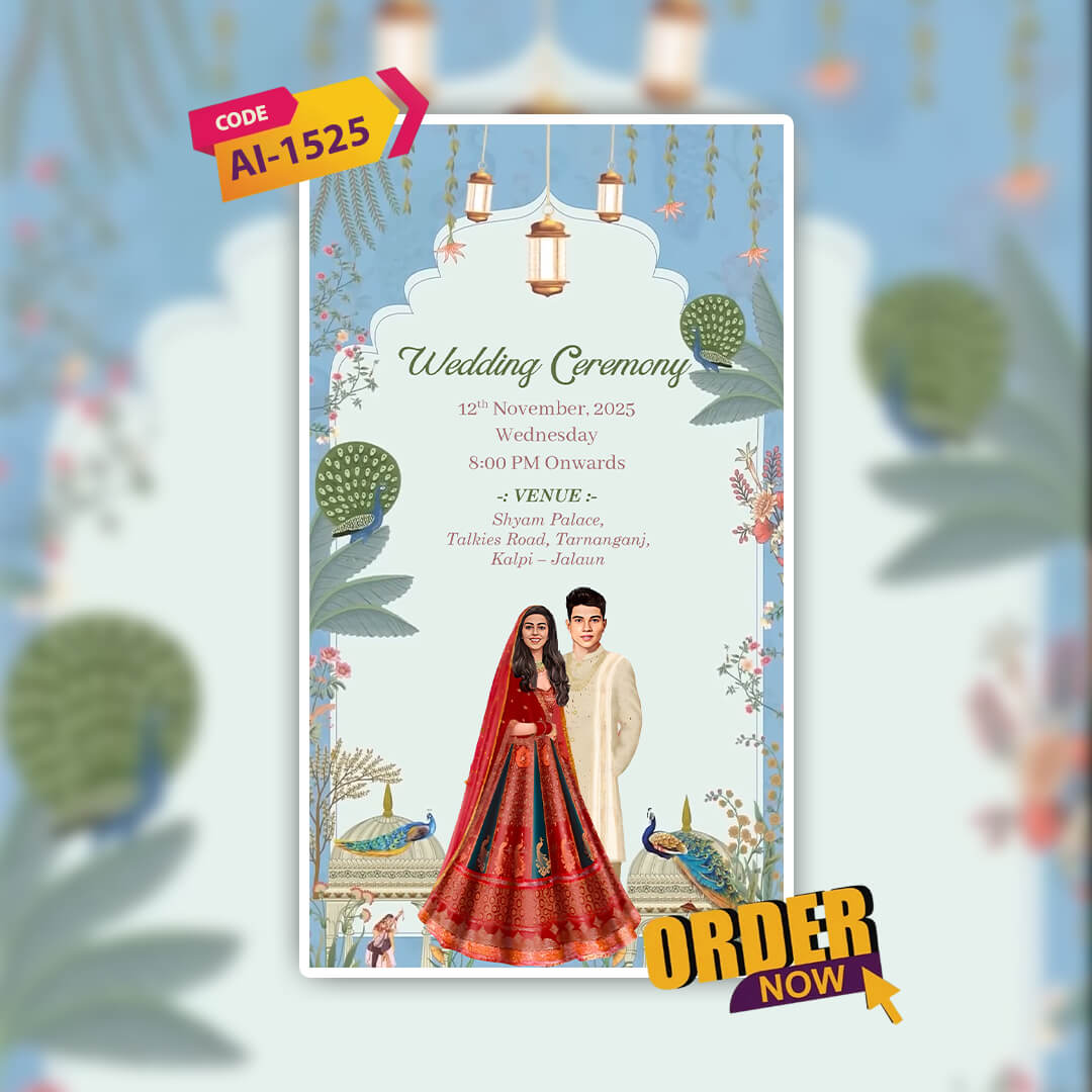 Digital Wedding Invitation Video | AI-1525