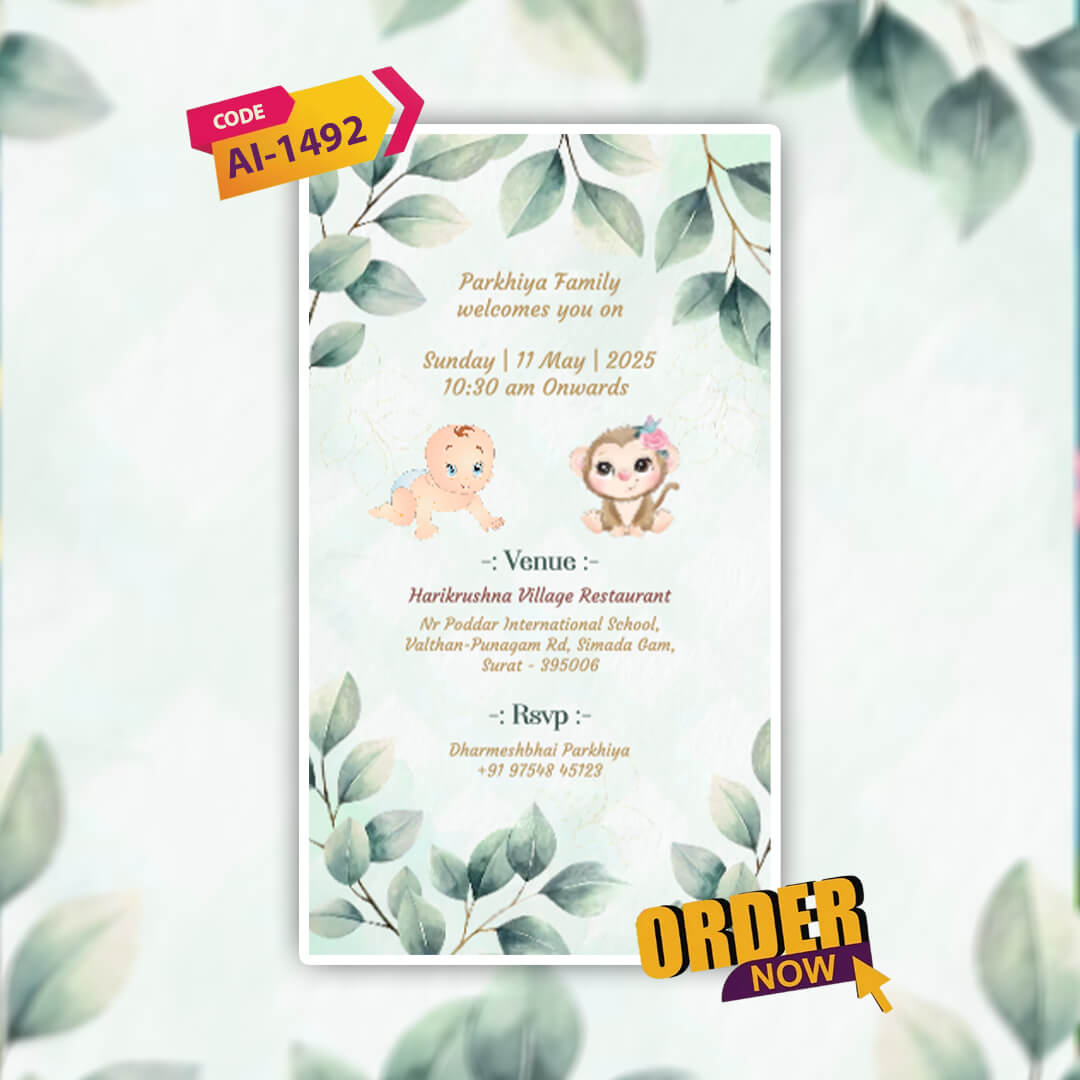 Baby Shower Invitation Video | Whimsical & Elegant | AI-1492