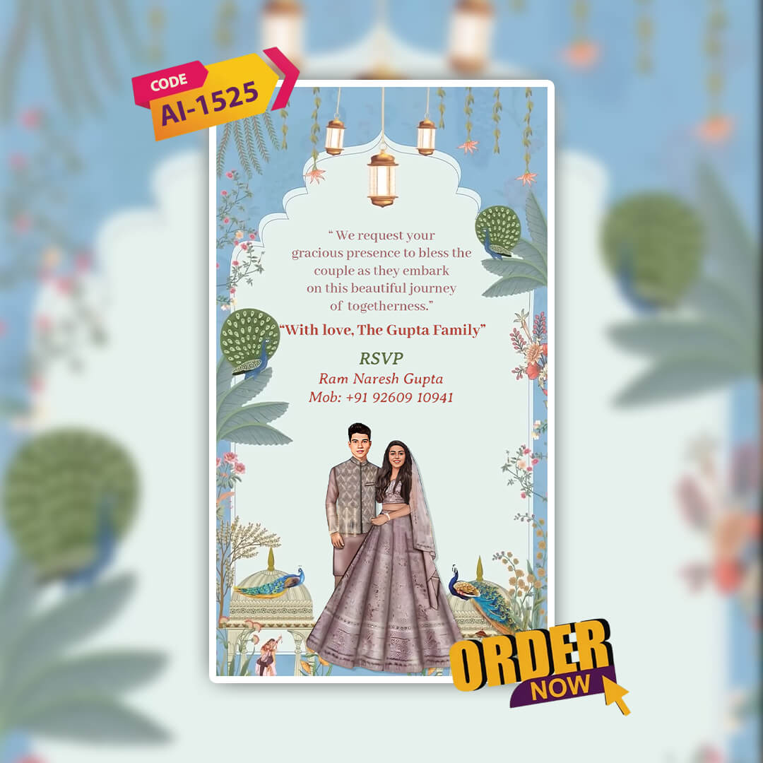 Digital Wedding Invitation Video | AI-1525