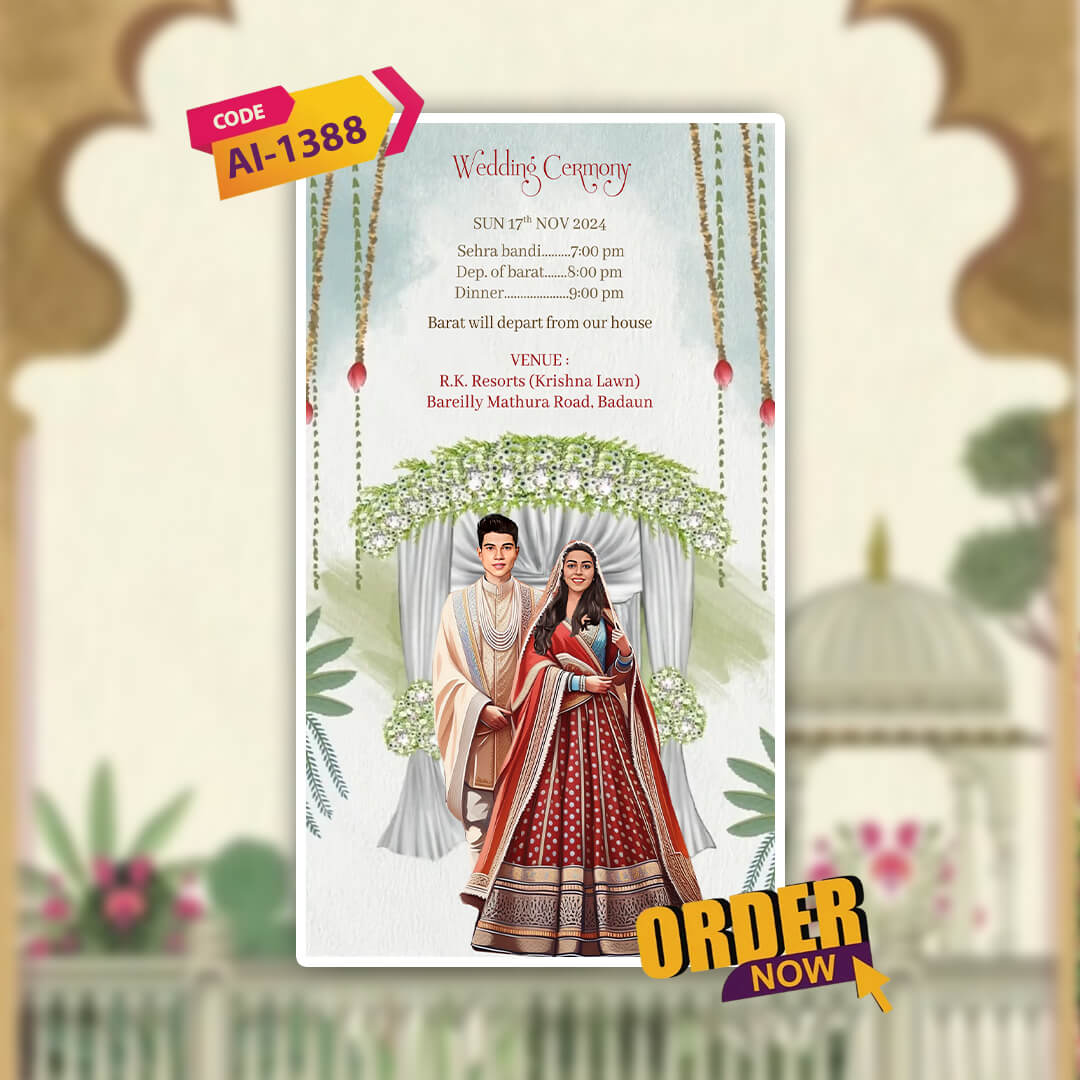 Digital Wedding Invitation Video | Elegant Animated Invite |AI-1388