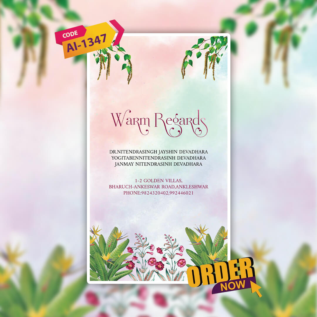 Digital Wedding Invitation Video | Mystical & Elegant | AI-1347