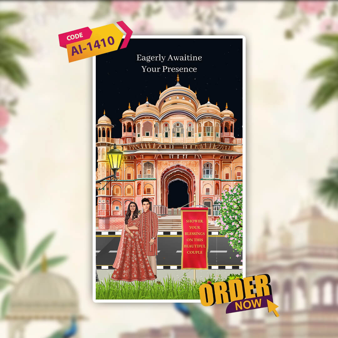 Digital Wedding Invitation Video | Festive charm | AI-1410