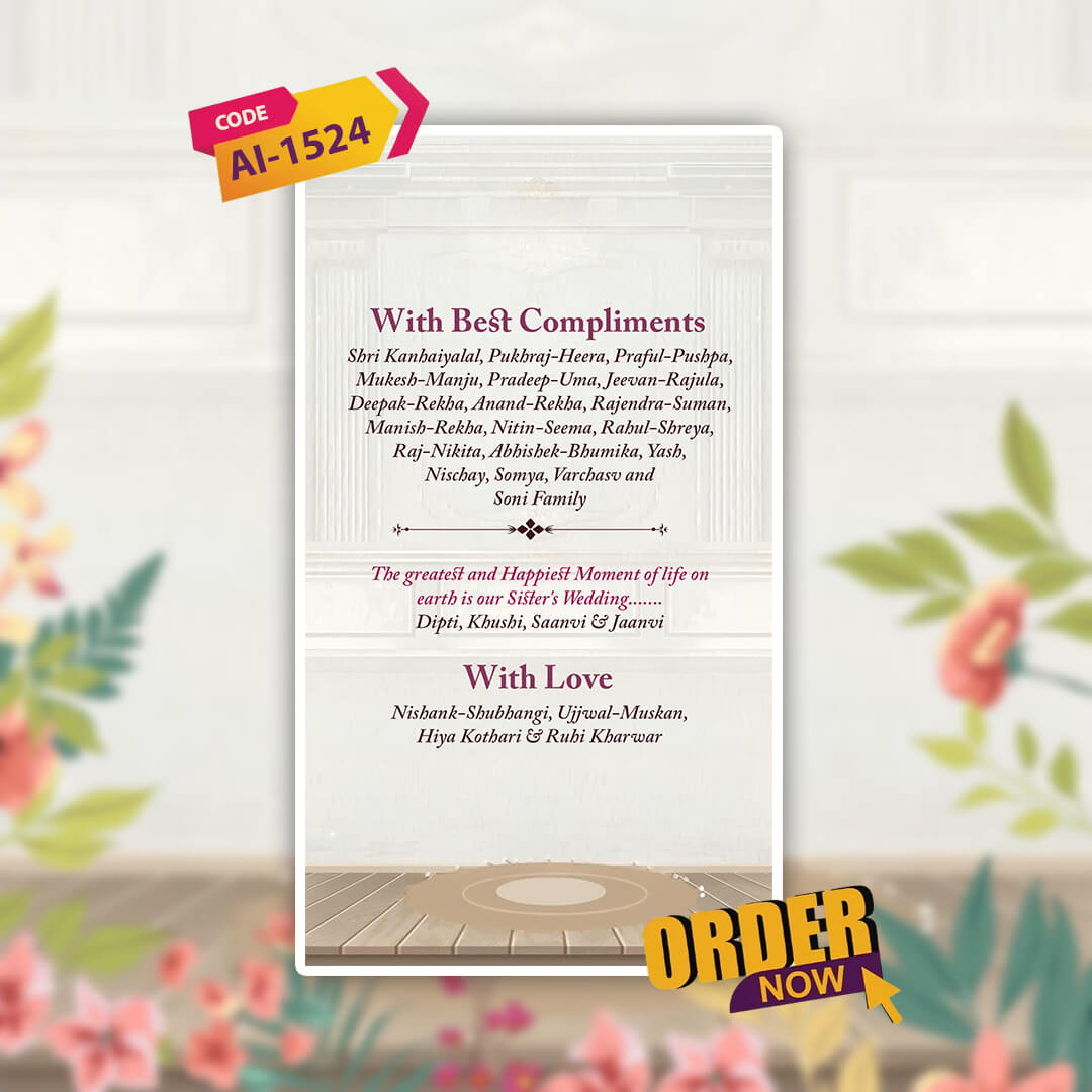 Wardrobe Planner Invitation Video | AI-1524