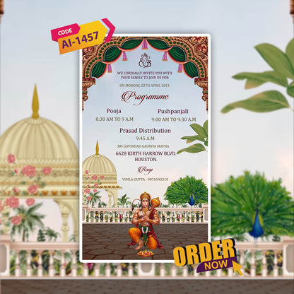 Sunderkand Path Invitation Video | Religious Invitation | AI-1457