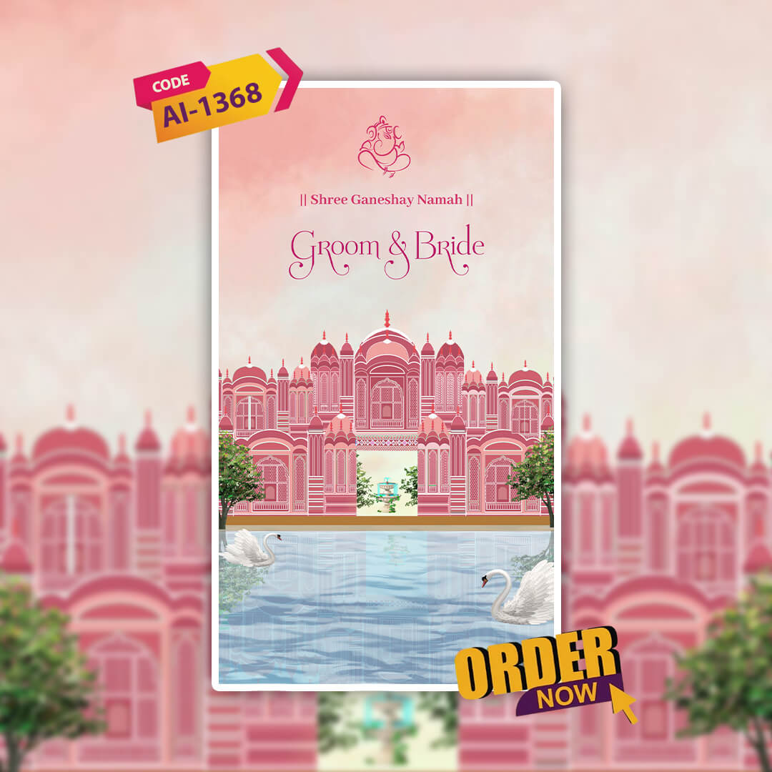 Digital Wedding Invitation Video | Romantic Theme | AI-1368